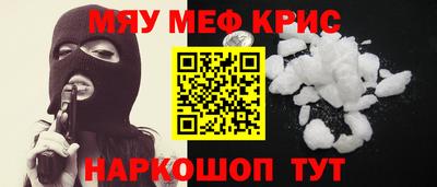 синтетический гашиш Гатчина