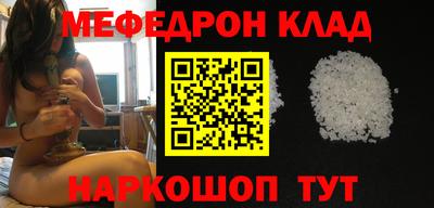 сатива Гай