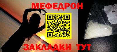 СК Гагарин