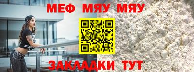 синтетический гашиш Гатчина