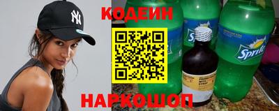сатива Гай