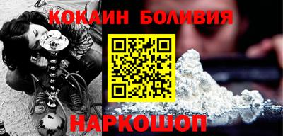 сатива Гай