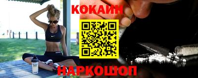 синтетический гашиш Гатчина