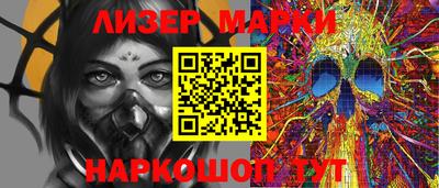 СК Гагарин