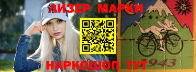 синтетический гашиш Гатчина