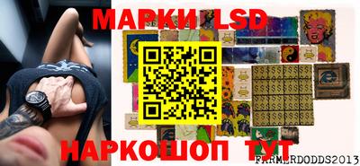 синтетический гашиш Гатчина