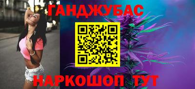 СК Гагарин