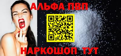 сатива Гай