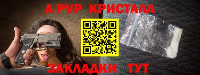 СК Гагарин