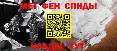 синтетический гашиш Гатчина