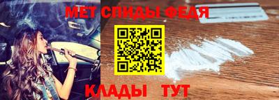 СК Гагарин