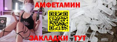 сатива Гай