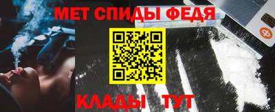 сатива Гай