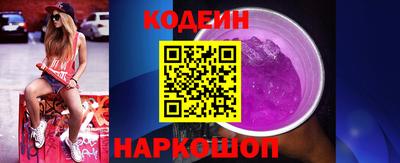 СК Гагарин
