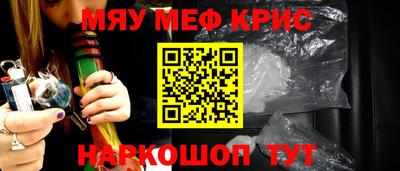 синтетический гашиш Гатчина
