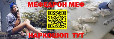 СК Гагарин